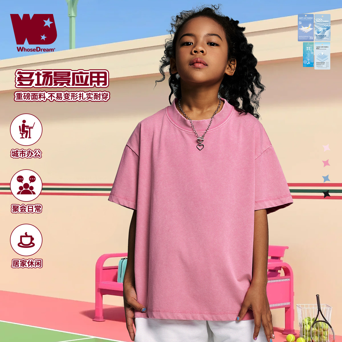 Ropa infantil WD | Camiseta de manga corta para niños mayores, estilo vintage lavado, resistente, nueva colección primavera/verano 2025, marca de moda, exclusiva transfronteriza.