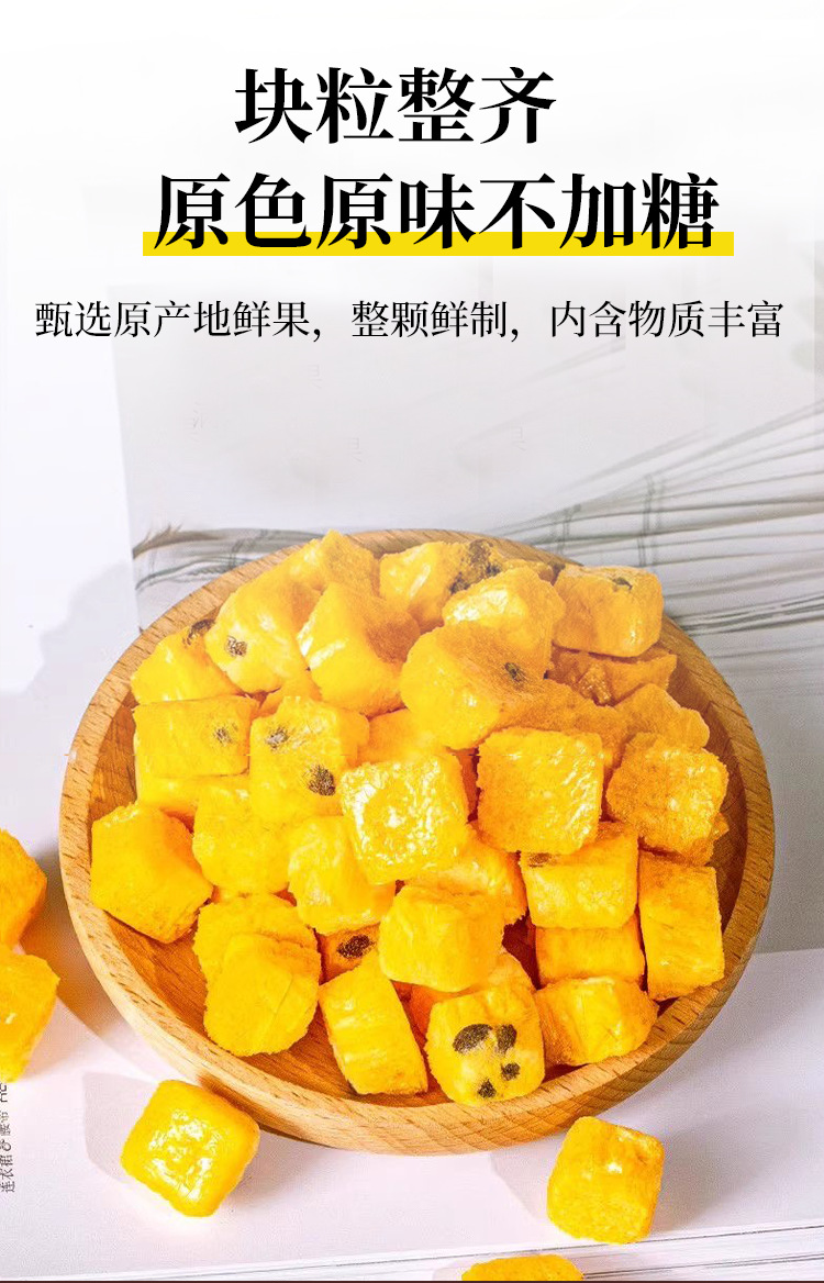 Honeysuckle & Rose Flower Tea Blend (Jin Yin Hua, Mei Gui Hua) — Herbal Tea with Goji, Chrysanthemum & Lemon preparation