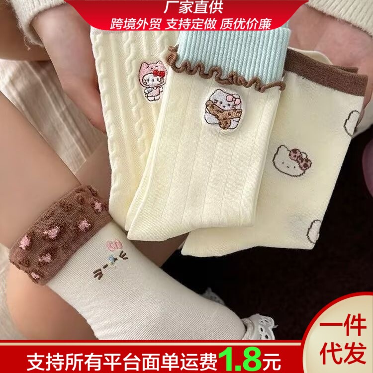2026 New Spring and Autumn High-Appearance Thick Socks with Cute Bowknots, Versatile Sports Socks, Soft Girly Mid-Calf Socks