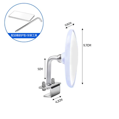 additional mirror, reflector mirror, auxiliary – Large field of view rear view auxiliary mirror - 97cm-lens-white-single-piece-new-upgrade-304-stainless-steel-rack