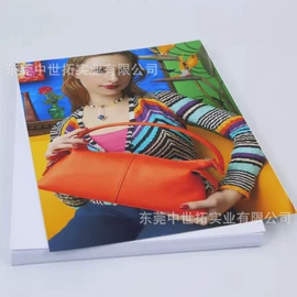 相纸;印刷耗材;彩喷纸