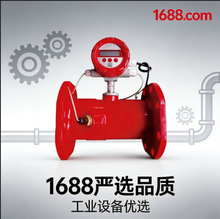 ���mʽ�����_�P �ܵ�Һ�w�������������T�죩