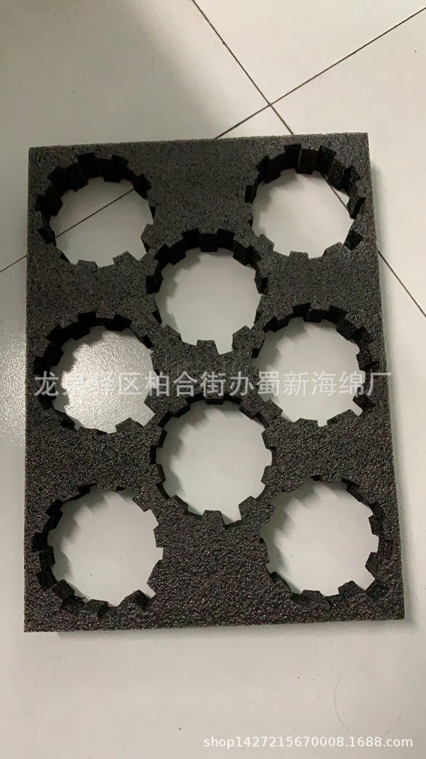 厂家供应黑色珍珠棉石榴包装泡沫/山楂番茄快递内衬缓冲包装泡沫