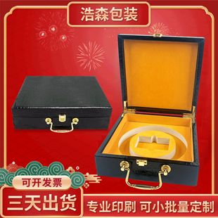 Belt Box Tea Lock Cigar Gift Packaging Box Jewelry Crocodile Pattern Gift Flip Leather Box Solid Wood Box in stock