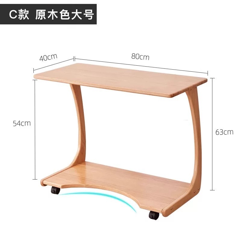 実木茶のいくつかのプーリを持って移動可能なコンピュータの机の客間の小さい部屋のいくつかの寝室はベッドの頭の小さいお茶のいくつかを覆うことができます。|undefined