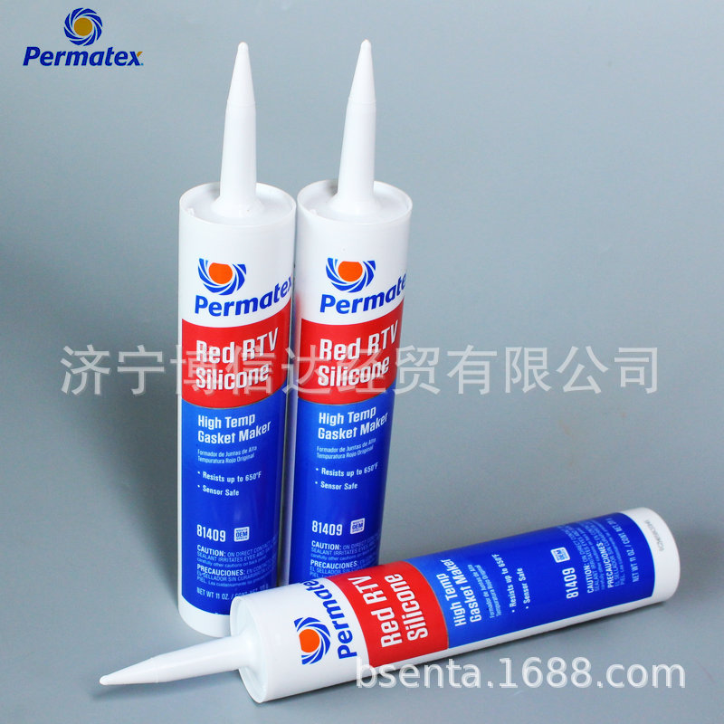 美国泰扬太阳牌Permatex 耐高温平面密封胶垫片胶81409 26C