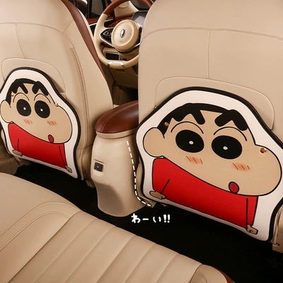 New Style, Cartoon Cute Car: Chair back anti-kick pad