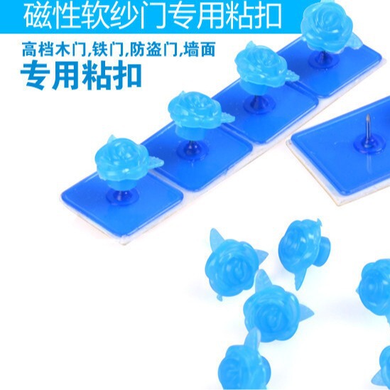 Magnetic Soft Screen Door Hook and Loop Fastener, Adhesive Screen Door Curtain Tape with Magic Hook and Loop Fastener [16g] Simple Indoor Magnetic Curtain