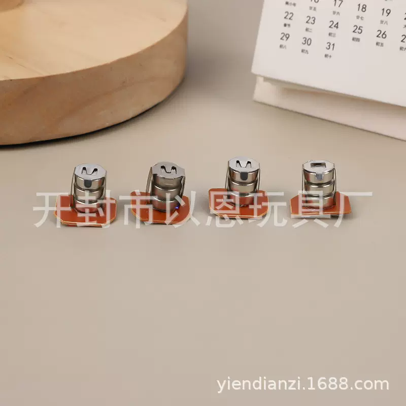 闪光球、震动发光机芯、发光球震动闪光灯芯