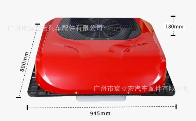 Truck Top, 无 Automotive air conditioning - 24v-red-integrated-parking-electric-air-conditioner-eac0027924r