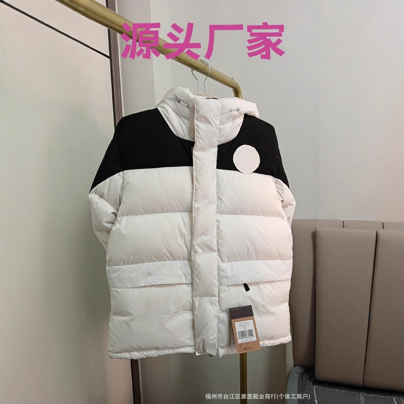 The North Face Himalayan down Jacket with Multiple Pockets and Hood for Men, Autumn and Winter Outdoor Warm Parka Coat, Mid-Length