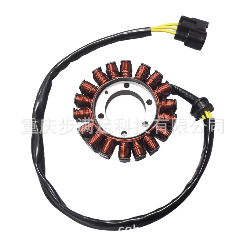 Suitable for Ducati V4S Streetfighter 18-23 Years Old Magneto Generator Stator Coil Motorcycle Accessories Power Supply