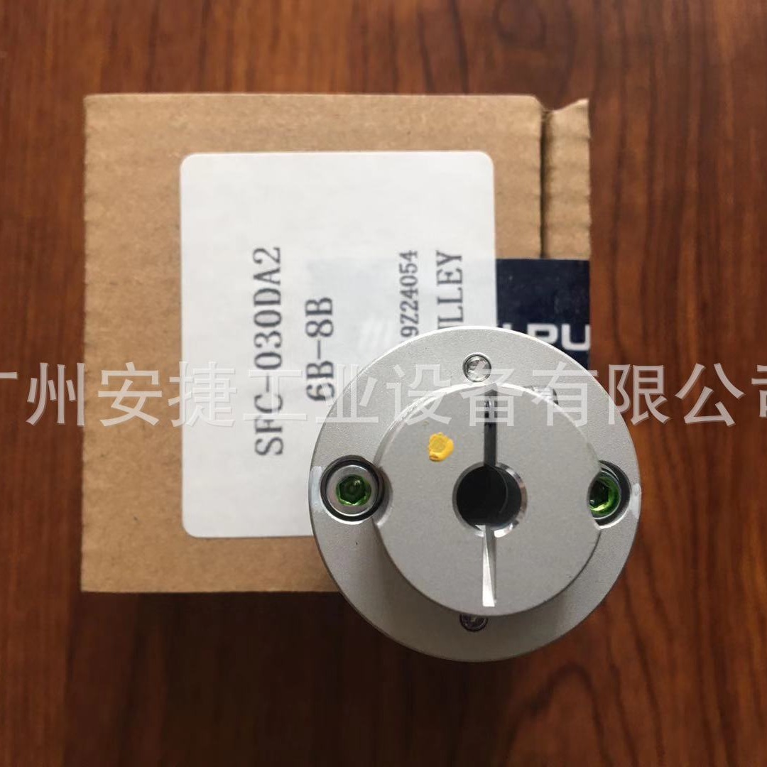 现货供应日本三木MIKI PULLEY膜片联轴器SFC-030DA2-6B-8B