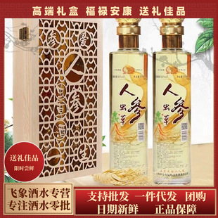 �˅��x�ݾ�52���������l�ͶY��ˮ�۲��B���ƾ��˅��x����轾�