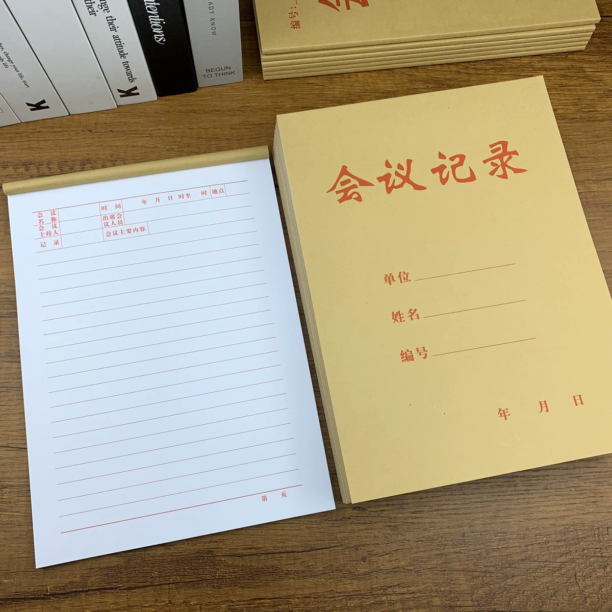 Утолщенная книга протоколов совещаний, обложка из крафт-бумаги, блокнот для совещаний, обзорная запись, книга протоколов совещаний, 16K, большой размер