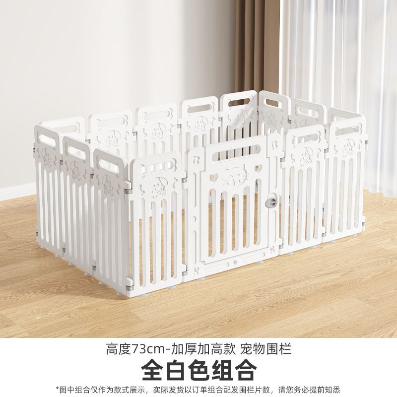 [73 키높이 모델] 올 화이트 조합 (키 73CM)
