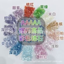 4/5/6mmAβɫʯİ˼5AƷ|WDIYƷ