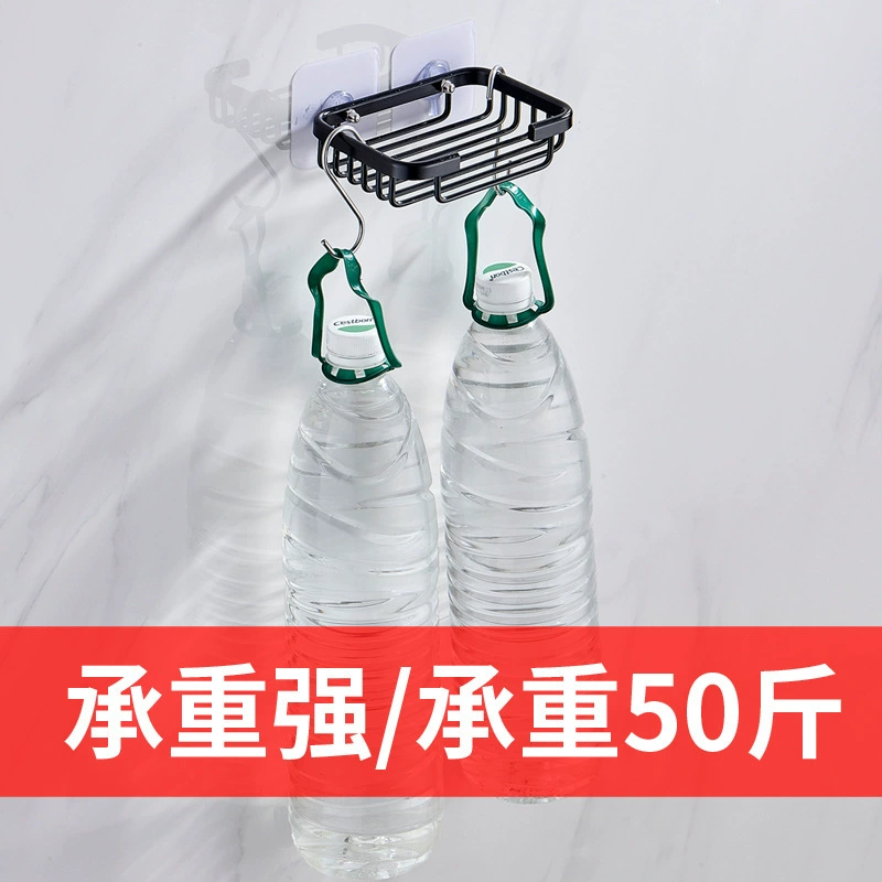 科乐 Wall soap holder for home use, metal drying rack