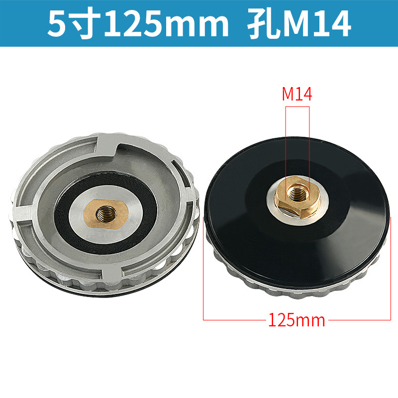 Conector de goma Snail Buckle 5 "M14