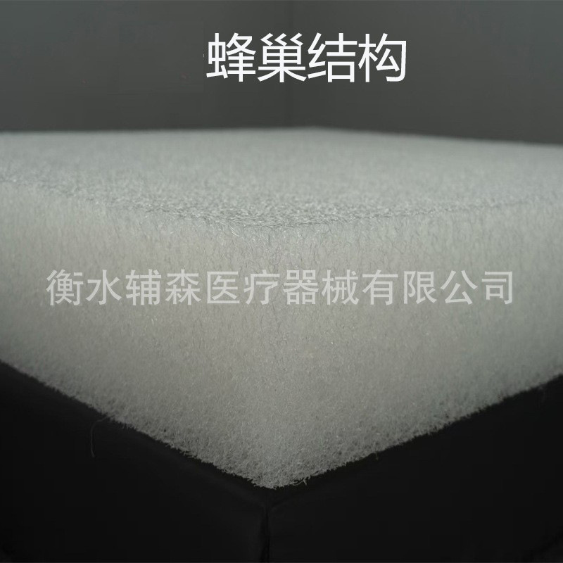 200*90*18cm(이중두께 겹침)