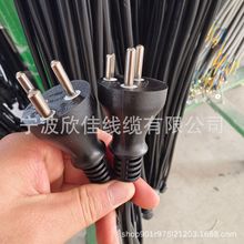 �S�ҹ��������J�C�Դ�����^��Ҏ�Դ�����^DEMKO�J�C�嵤���^��