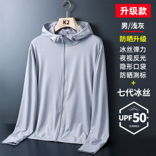 ���z��������2025�¿���ʿ�ļ������⾀͸�ⱡ���ב�����~�����