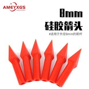 AMEYXGS���z���^���z���^Ͷ��Ͷ�����׼��^���^�����\�ӷ�����