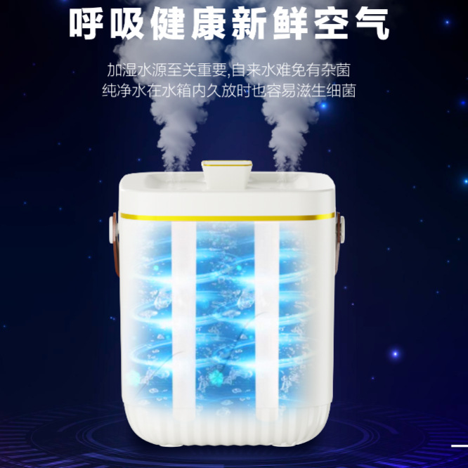 С��ʪ��ʱ��˫���ʪ������������ʪ������������ʪ����Ʒ��ʪ��