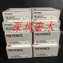 KEYENCE ����ʿ LR-TB2000 �z�y���x2m ��|�� ȫ��ԭ�b��Ʒ �h�r