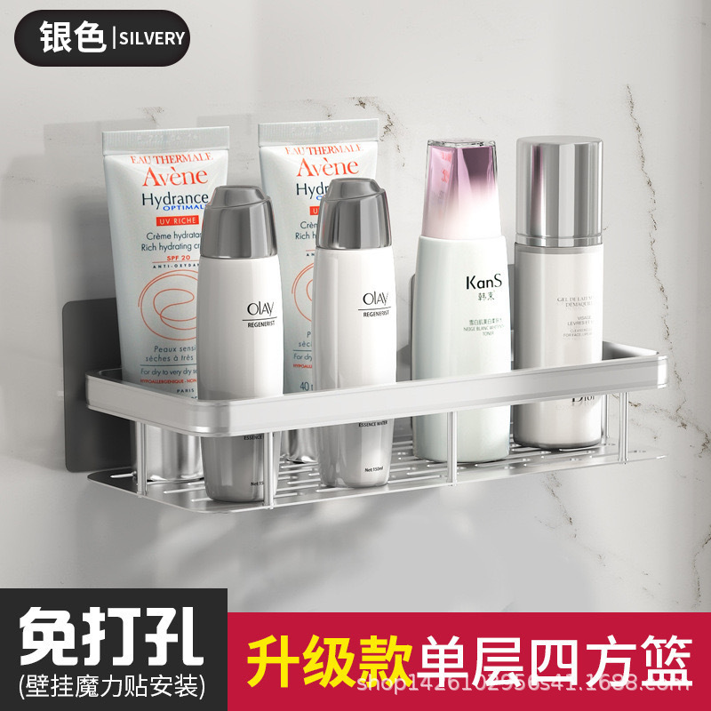 Estante de esquina para baño sin taladros, estantería de almacenamiento montada en la pared, cesta de almacenamiento para inodoro, de aluminio.