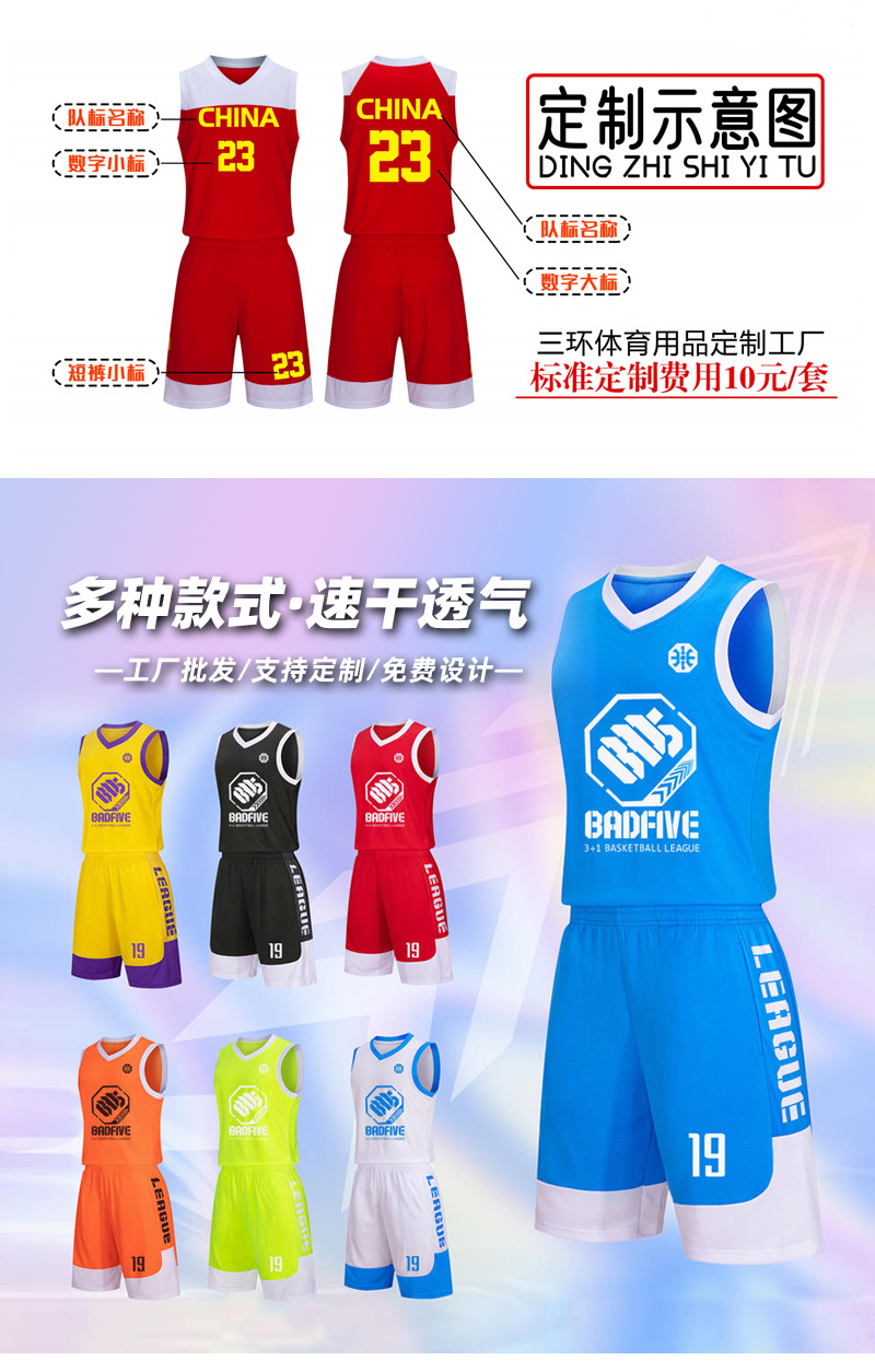 详情1_03.jpg