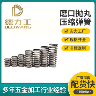 ĥ�ڒ��艺�s���� ���P䓾��ܙCе���s���ɷǘ� ���������s����