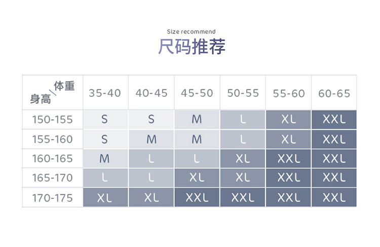 详情页_04.jpg