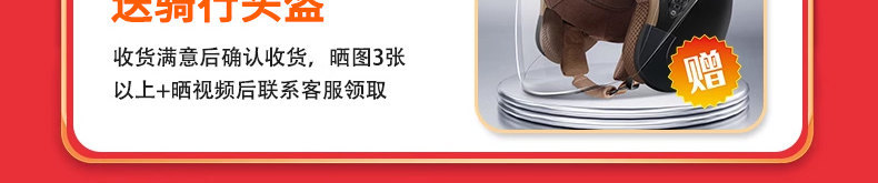 Suitable for Wuyang foldable electric scooters, adult electric scooters, mini two-wheeled vehicles, and small electric vehicles