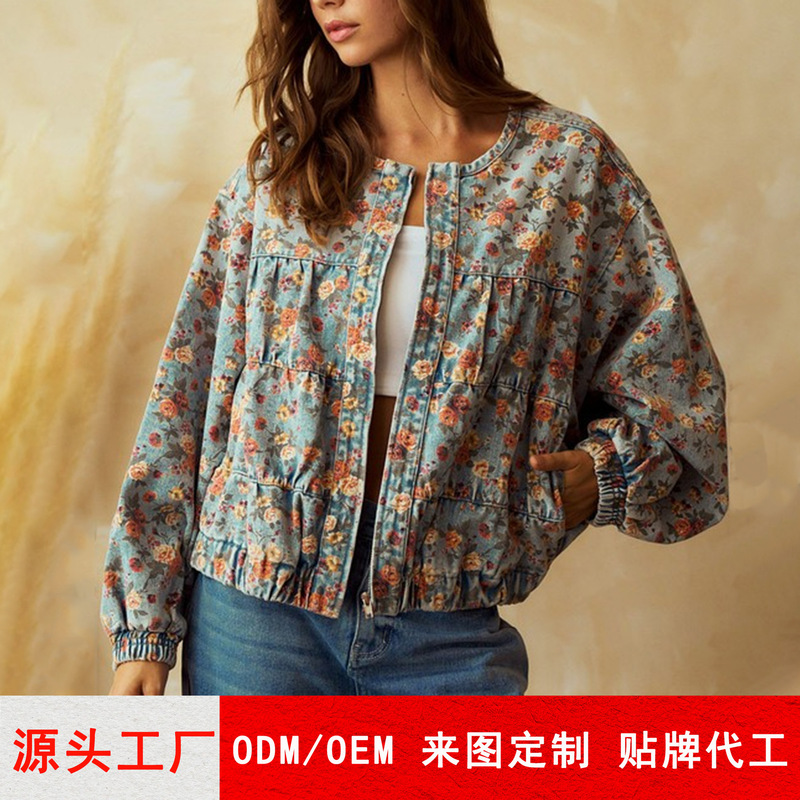 Cross-Border Spring Hot-Selling Floral Print Denim Jacket Loose Floral Batwing Sleeve Washed Zipper Short Jacket for Women Cross-Border Spring Hot-Selling Floral Print Denim Jacket Loose Floral Batwing Sleeve Washed Zipper Short Jacket for Women