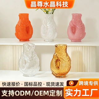 法式中古创意花瓶玻璃透明几何装饰插花轻奢高级感客厅插花创意摆