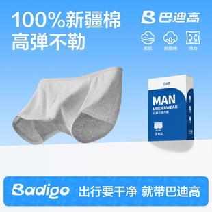 һ���ԃ�ѝ��ʿƽ�Ǽ��ޟo�����г�����ϴ�Ւ��п�MH�͵ϸ�