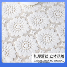 DX7L��ʽ��@�U���h���ٽz��С�A���������L���β������̨������