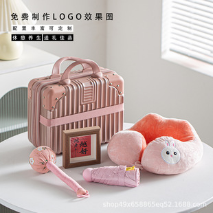 ����Ů�񹝶YƷ���b�Ϳ͑��I��Ůʿ�߼����̄հ��ֶY�Ą����öY��