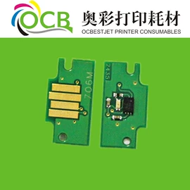 墨盒、墨水;其他耗材;打印机配件