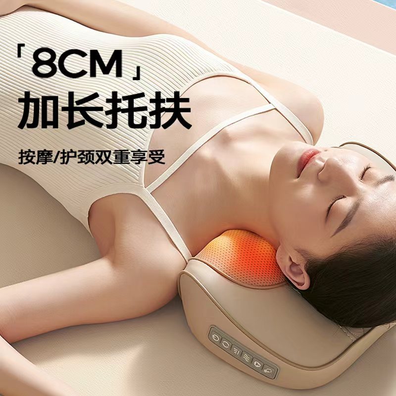 颈椎按摩器背部腰部全身靠垫家用肩颈仿生脖子揉捏按摩枕护颈|undefined