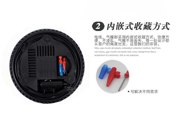 Car air pump tire type air pump car electric air pump round mini air pump car supplies