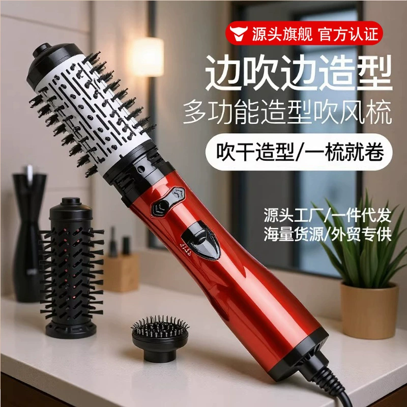 Глобальный оптовый curling wand двухвперед стилизации с отрицательными ионами большой волны автоматический стайлер для волос многофункциональная сушилка для волос