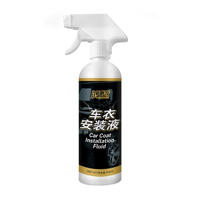 Car sun explosion-proof film construction installation liquid invisible car clothing transparent film maintenance lubrication 1kg (Cleaning/curing agent) - hongpeng-hair-car-clothes-installation-liquid-1kg