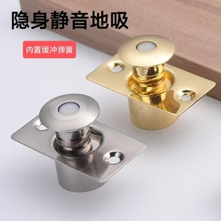 �[��ʽ�����T���T��T�n�T���T�跿�T��ײ���[���T��λ�������T��