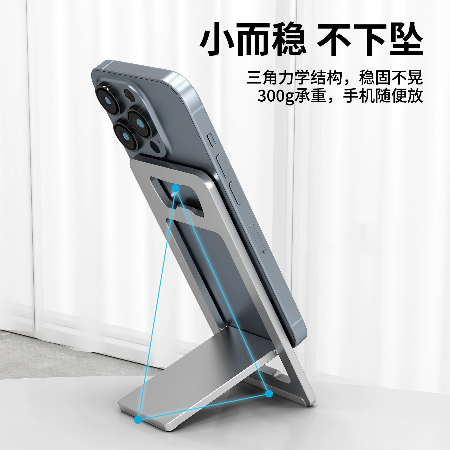 Алюминиевый сплав портативный открытая крышка мобильного телефона держатель карты держатель портативная полка настольная игра держатель складной кронштейн