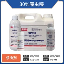 30%���x� �Ҹ������x�ˮ�����wʭ�rș���x����Ʒ30%���x�����