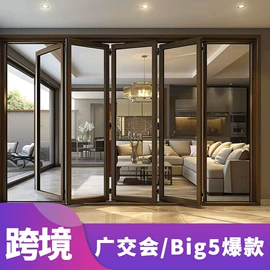 平开窗;折叠门;推拉门