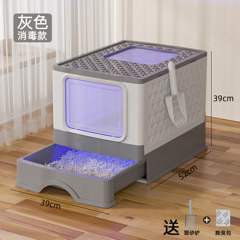 Cajón de arena para gatos super grande totalmente cerrado tipo plegable inodoro para gatos salpicado extra gran fábrica de material PP en stock