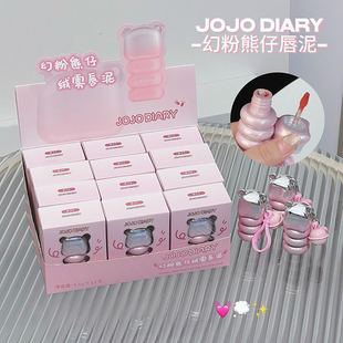 Jojo Diary Fantasy Pink Bear Velvet Mist Lip Mud Low Saturation Soft Mist Matte Pseudo No-Makeup Student Party Pendant Lipstick